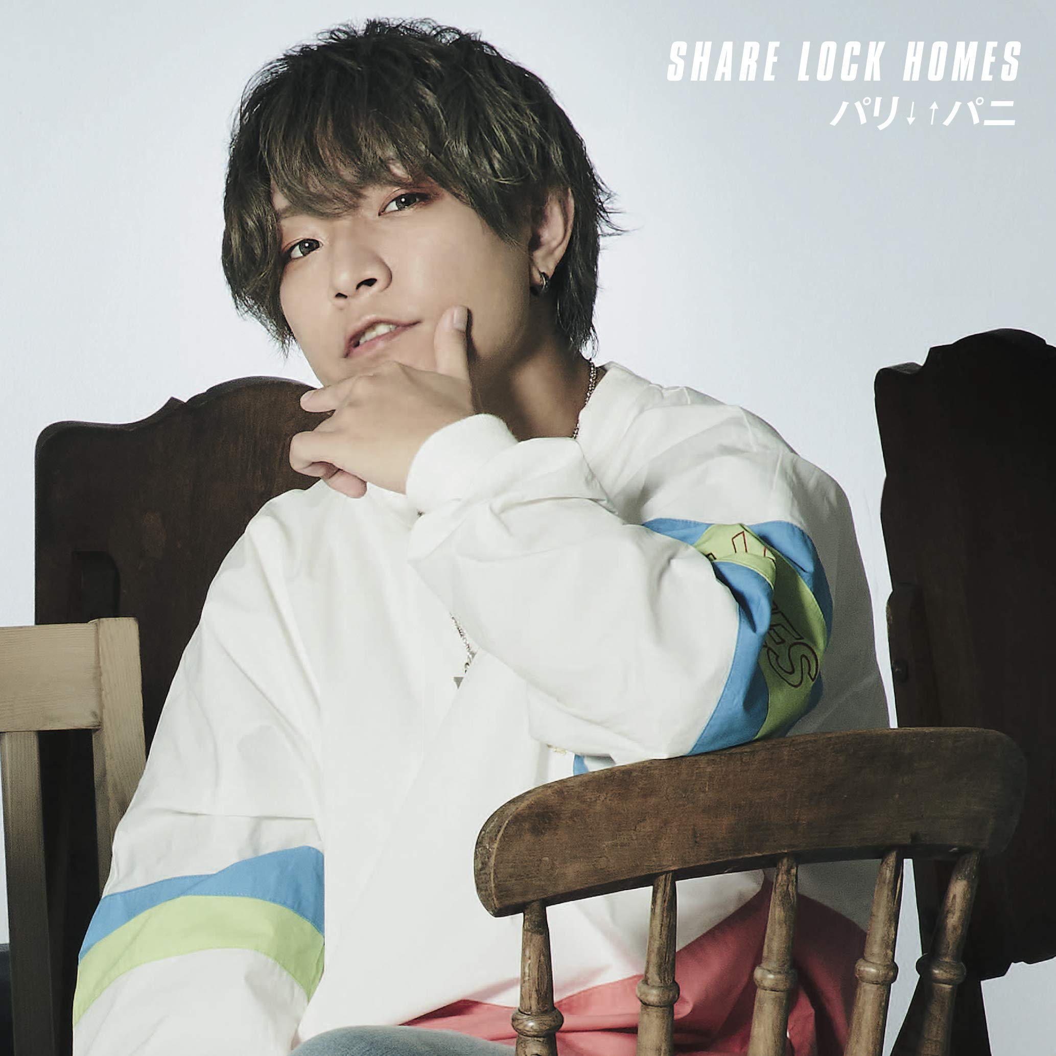 SHARE LOCK S 『パリ↓↑パニ』 Amazon.co.jp: パリ↓↑パニ(通常盤): Music